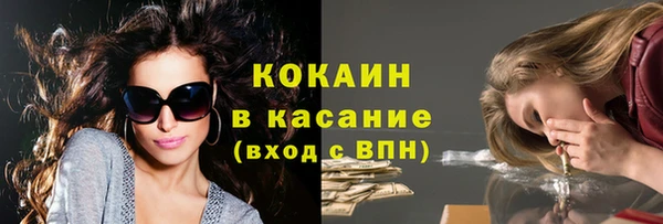 круглые Наволоки