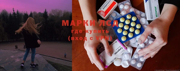 Альфа ПВП Баксан