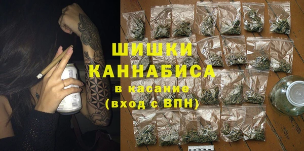 Альфа ПВП Баксан