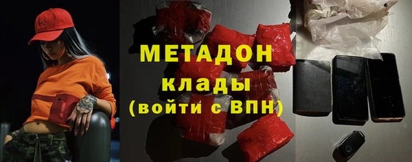 соль курить ск Балабаново