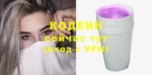 твердый Белоозёрский