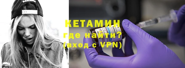 соль курить ск Балабаново