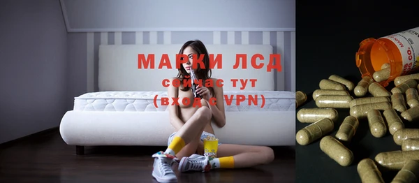 соль курить ск Балабаново