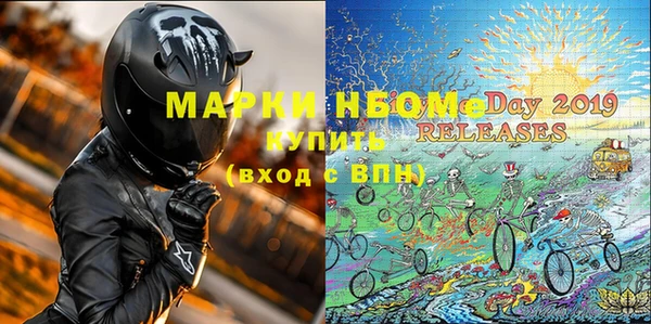 Альфа ПВП Баксан