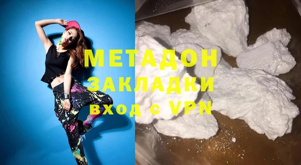Альфа ПВП Баксан