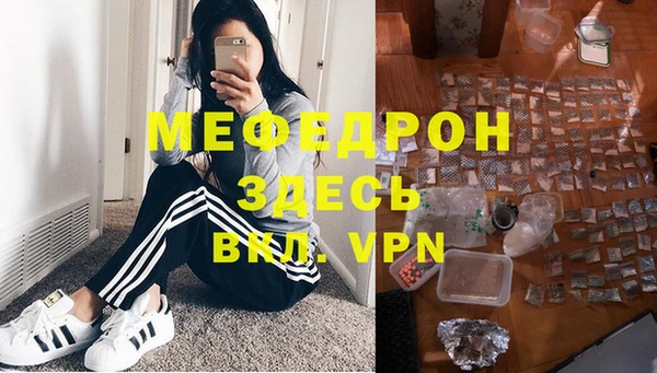 PSILOCYBIN Балахна